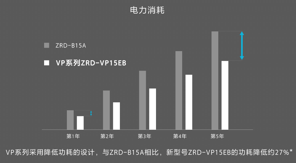 微信图片_20241016182340.png